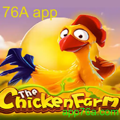ChickenFarm
